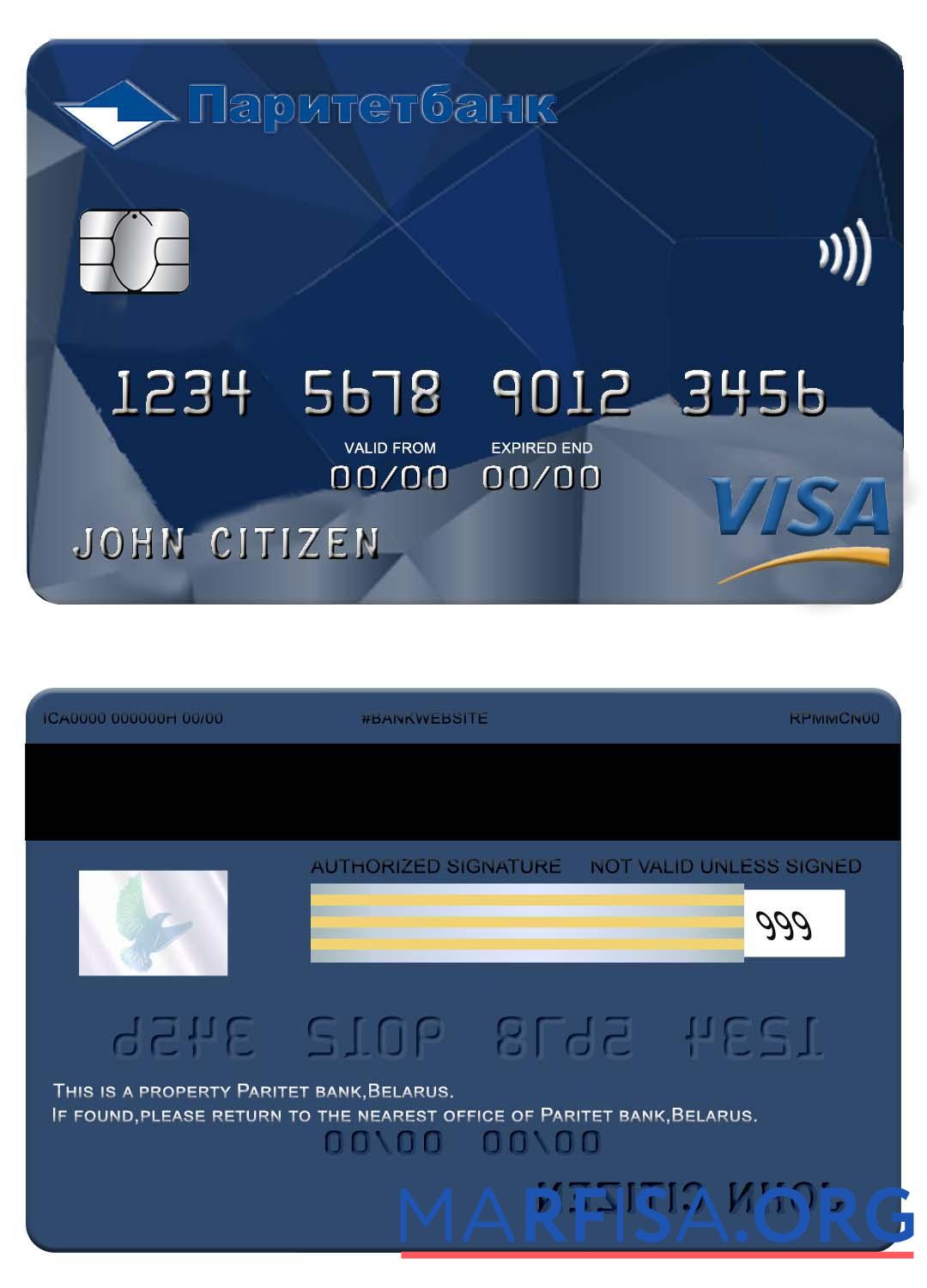 Printable Belarus Paritet bank visa card sample